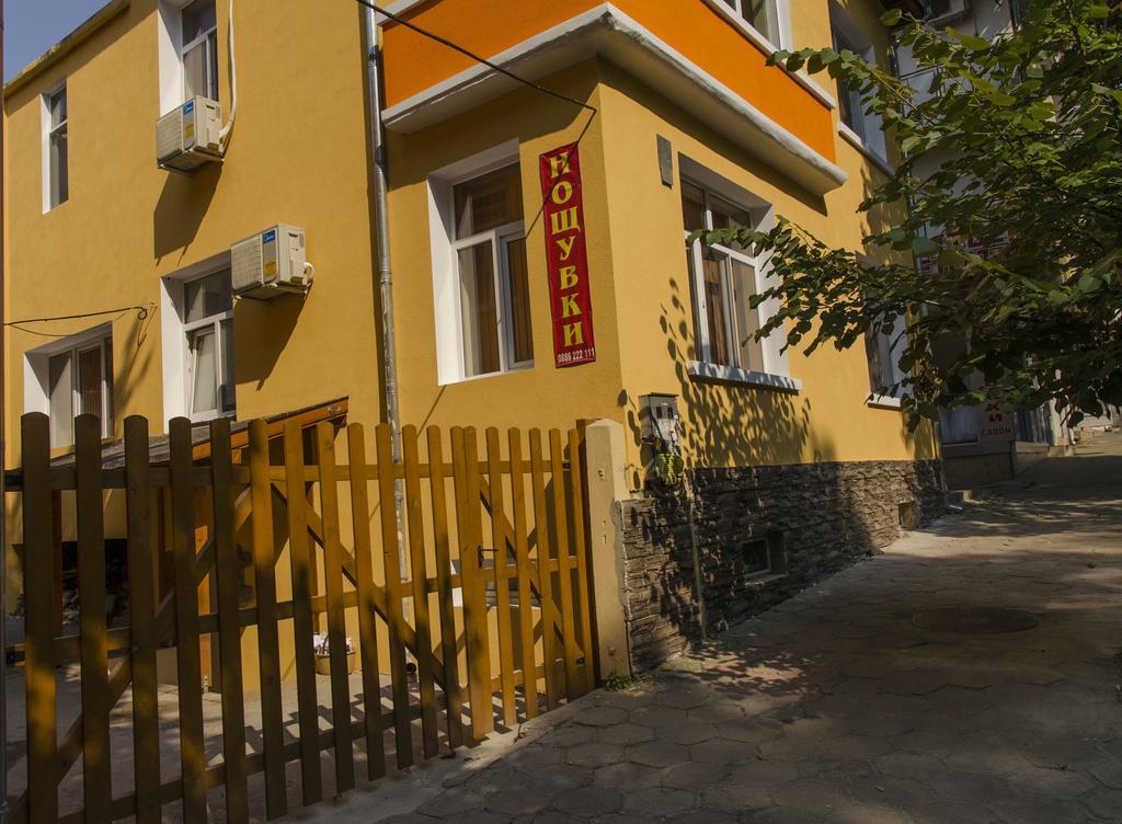 Guest House Anelim Veliko Tărnovo Esterno foto